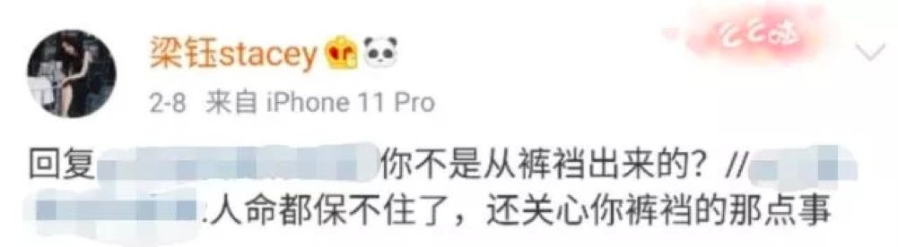 4万包卫生巾上热搜，在这场向一线女医务人员捐卫生用品的接力中，上海最早行动