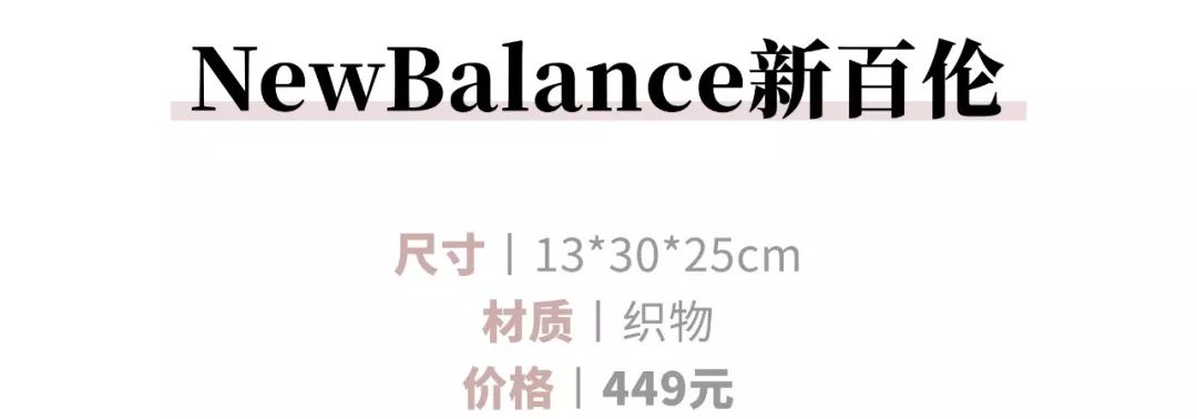 200-500儿童书包,儿童书包买轻便的还是减压的好