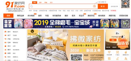 无需货源开网店靠谱吗,我想要开网店从哪入手