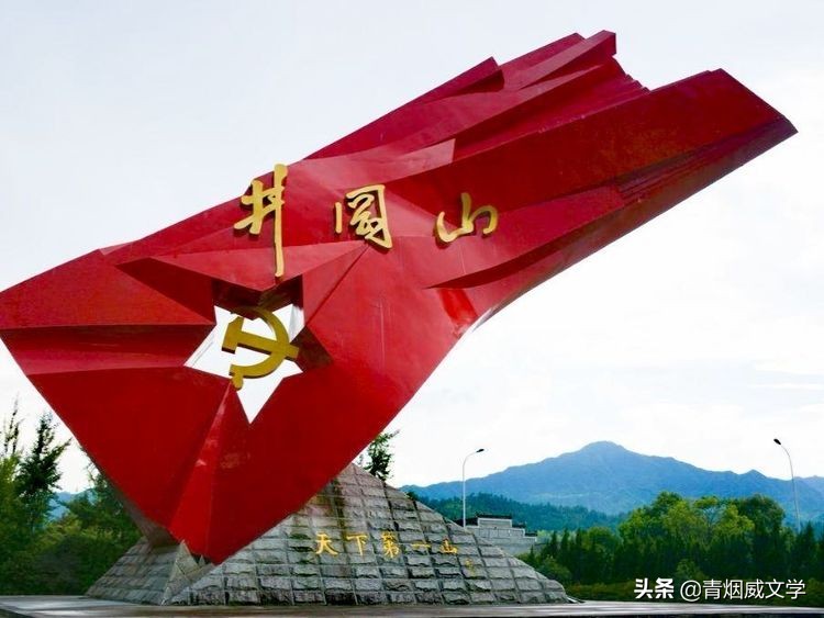 庆祝建党百年学党史知党恩,学百年党史迎建党百年人民网