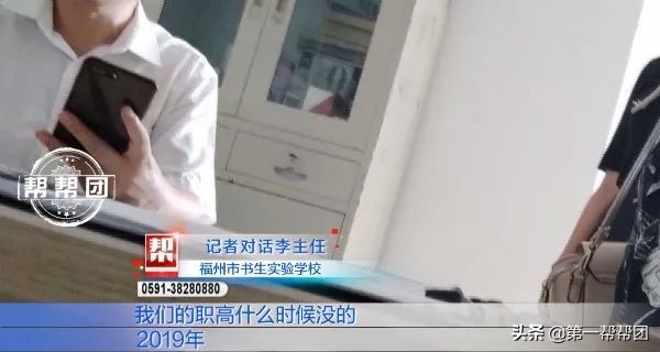 美佛儿国际学校学费多少钱,江西美佛儿国际学校改名后叫什么
