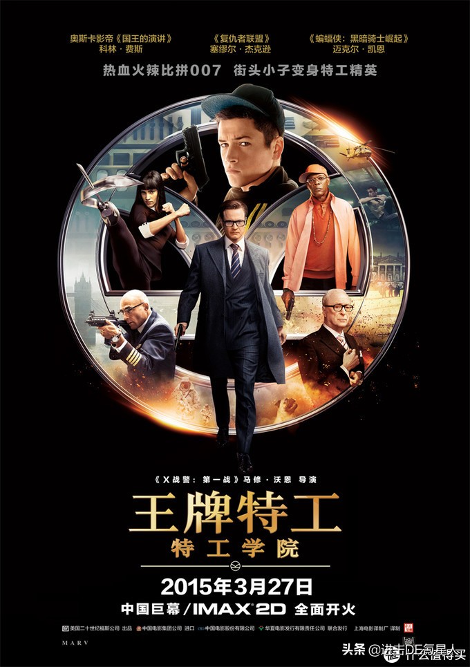 全程无尿点的动作电影推荐,第二部无尿点的动作大片