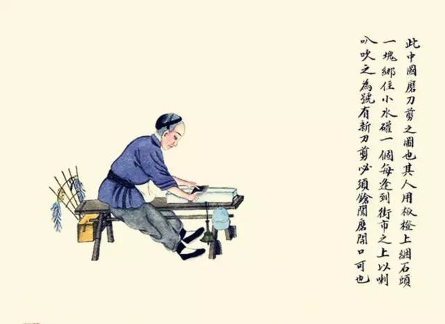 失传中华民俗,十二种失传的民俗