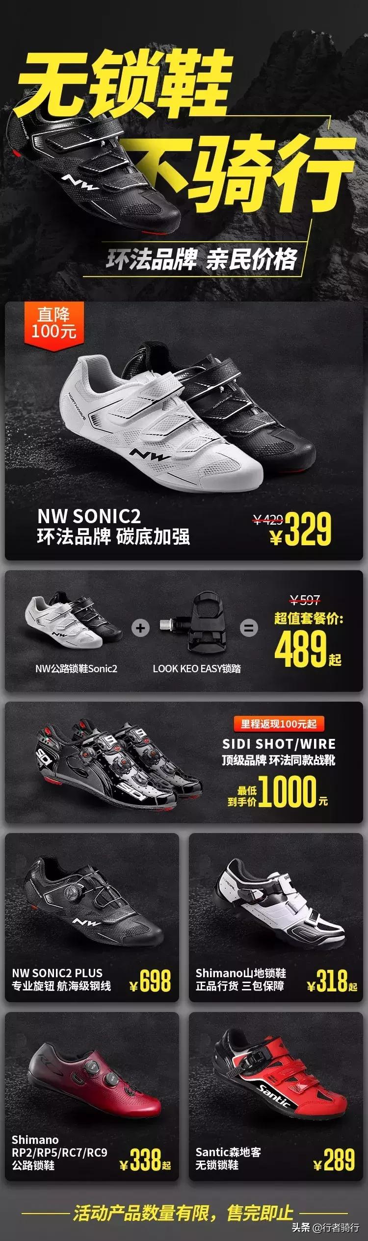 不比赛要减脂吗,不比赛不参团不跑马