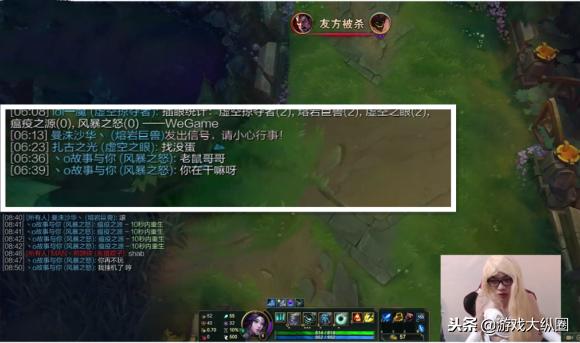 青蛙辅助女装,青蛙辅助风女打奶妈