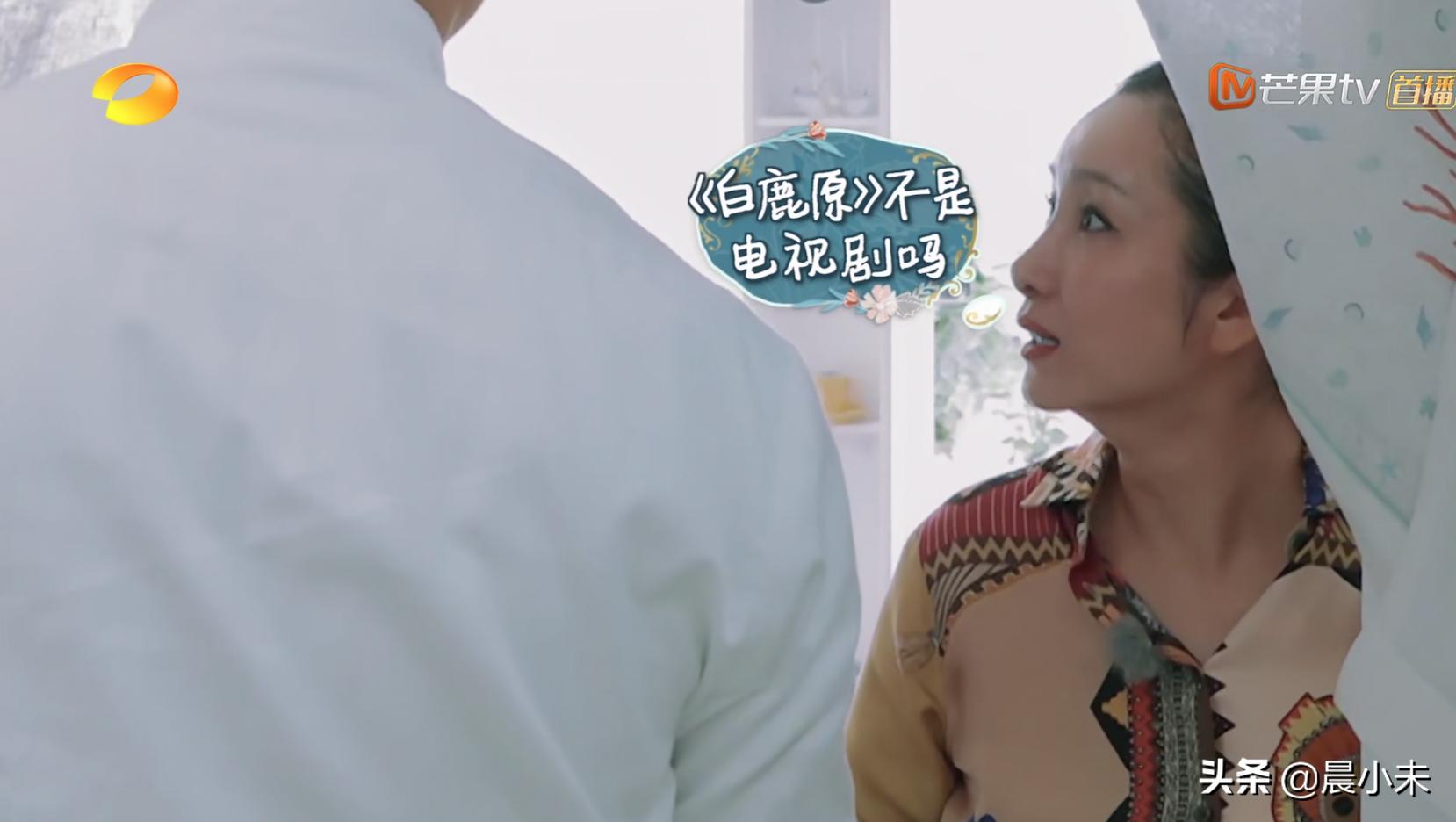 “浪姐”江湖里的捧场王，真诚又圈粉的夸人模式你get到了吗？