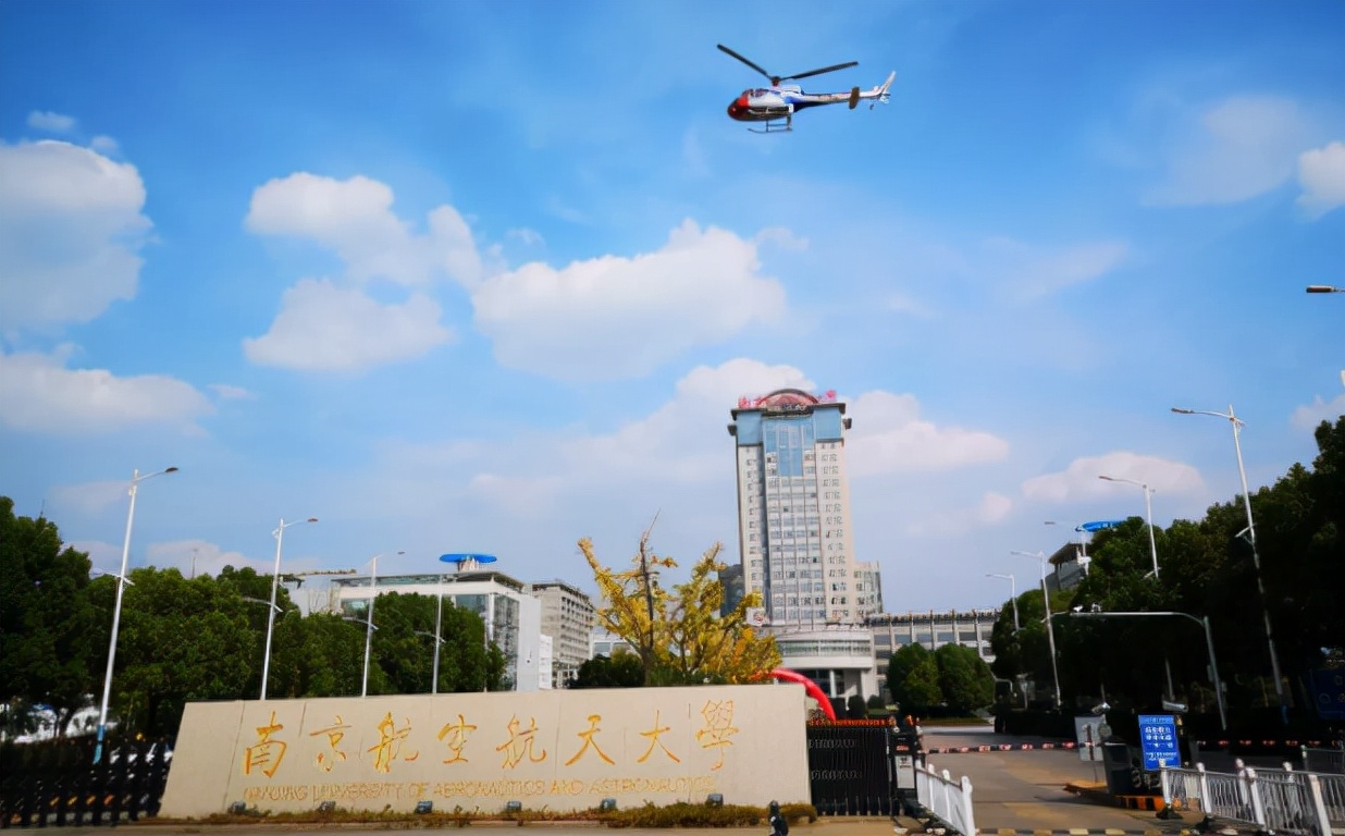 江苏高校排名第一的专业,全国大学法学院排名