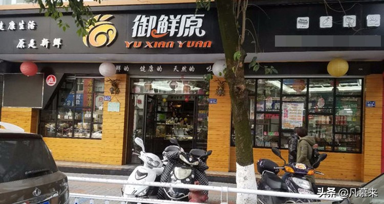 南平浦城哪家蛋糕店好吃,南平最好的蛋糕店