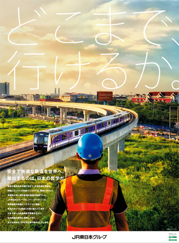 优秀广告创意作品,创意设计大奖作品