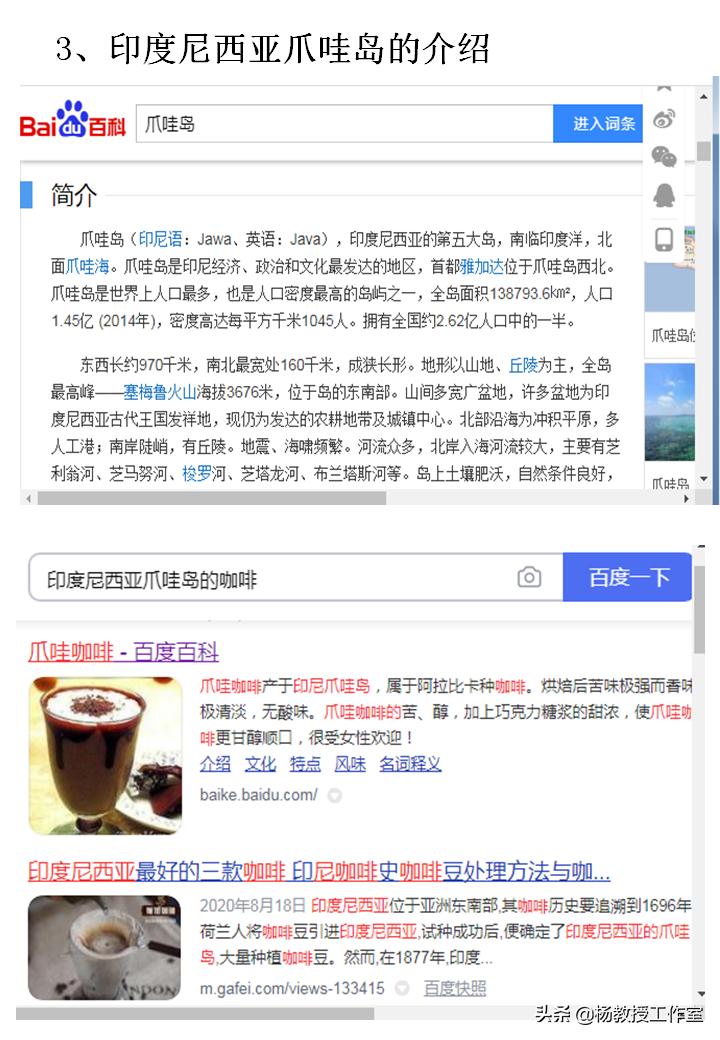 计算机等级考试辅导教程,计算机等级考试培训类型选什么