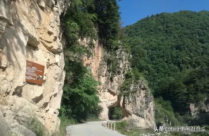 周至县老县城简介,周至县老县城的视频