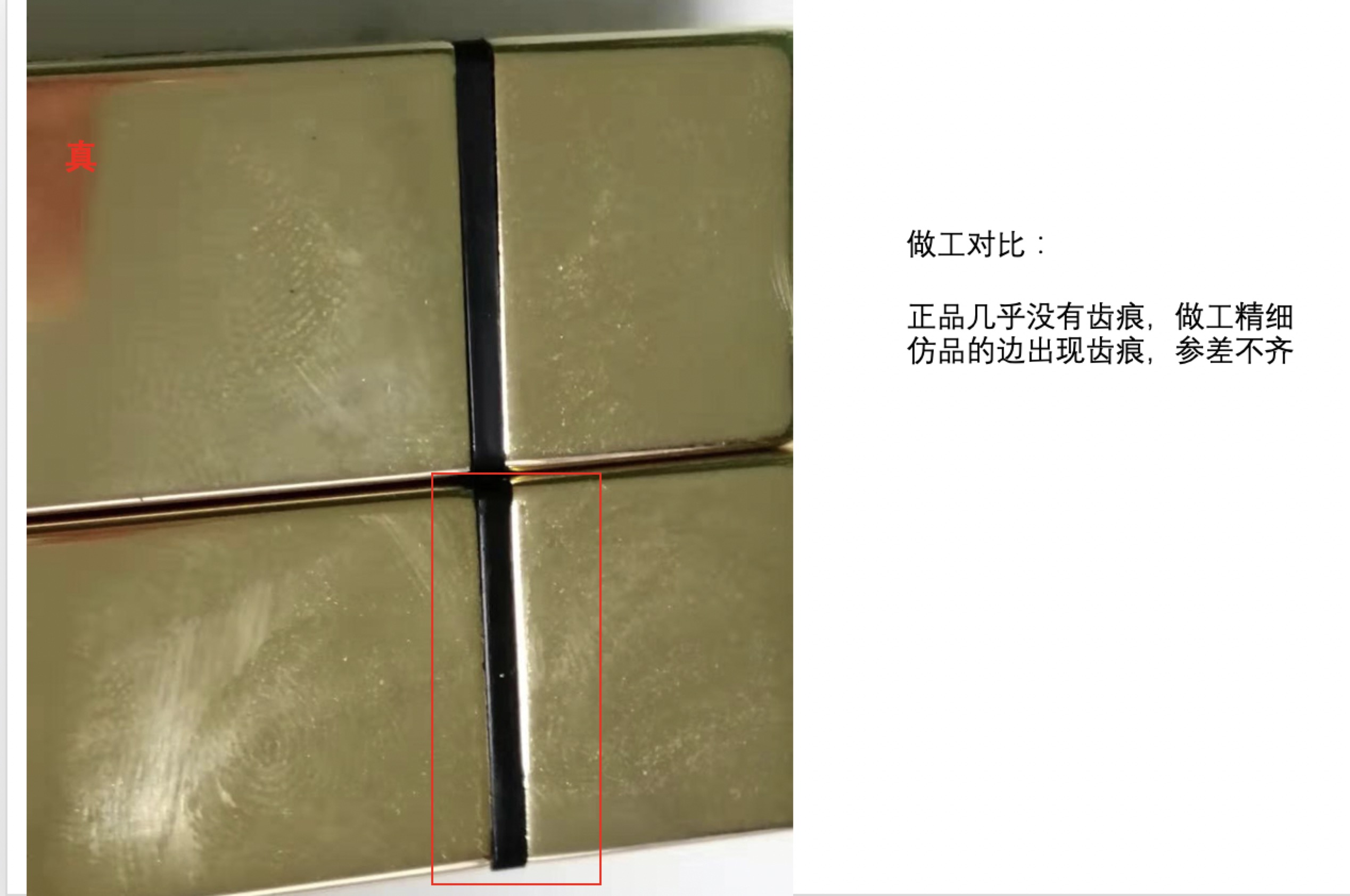 口红ysl怎么分辨真假,代购ysl口红靠谱吗