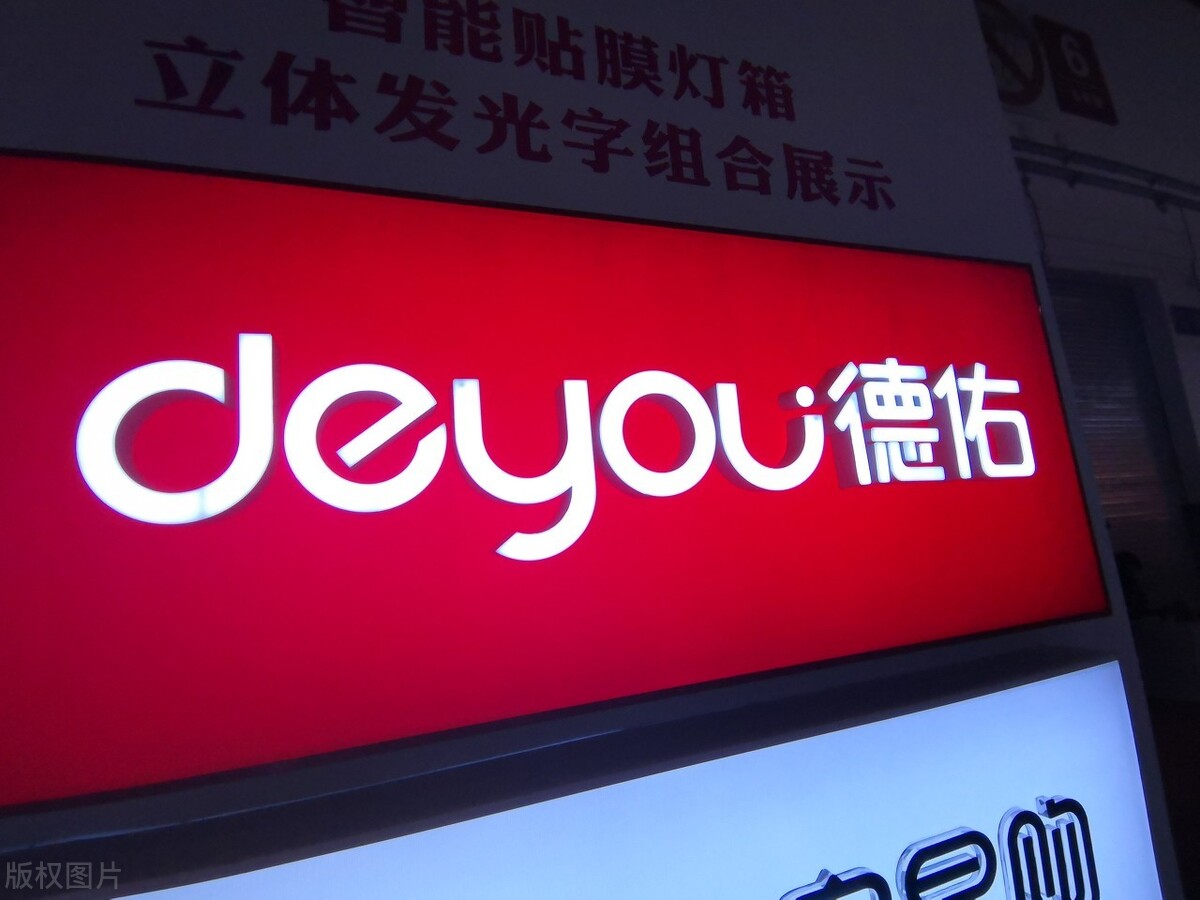 加盟贝壳找房需要加盟费多少,加盟贝壳后的中介最后都怎么样了