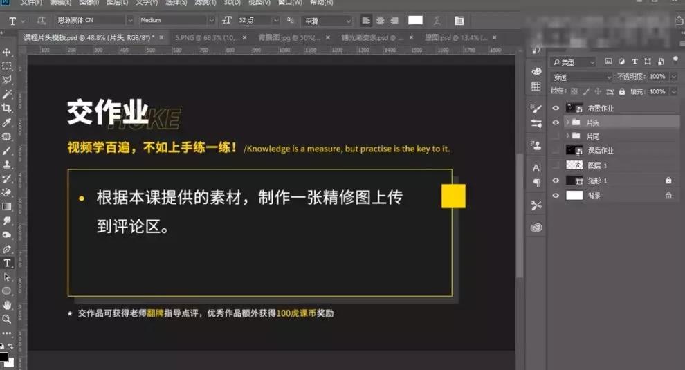 产品太暗了怎么精修,没光泽皮肤暗沉怎么办
