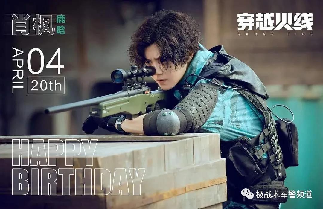 光荣使命国产射击游戏视频,穿越火线为啥到了荣耀就输