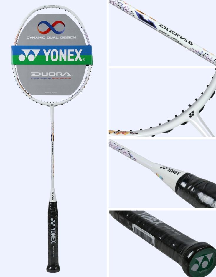 纯白色的羽毛球拍推荐,李宁纯白色羽毛球拍