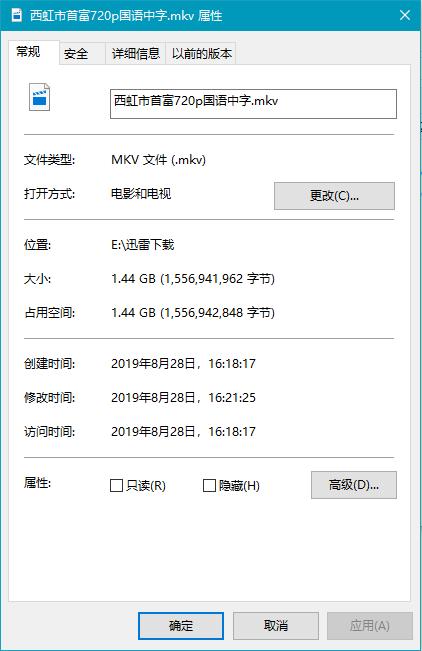 20块128g的u盘靠谱吗,19块钱能买什么3a大作