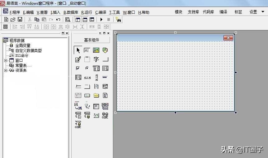 国产少儿编程,国产编程软件教学