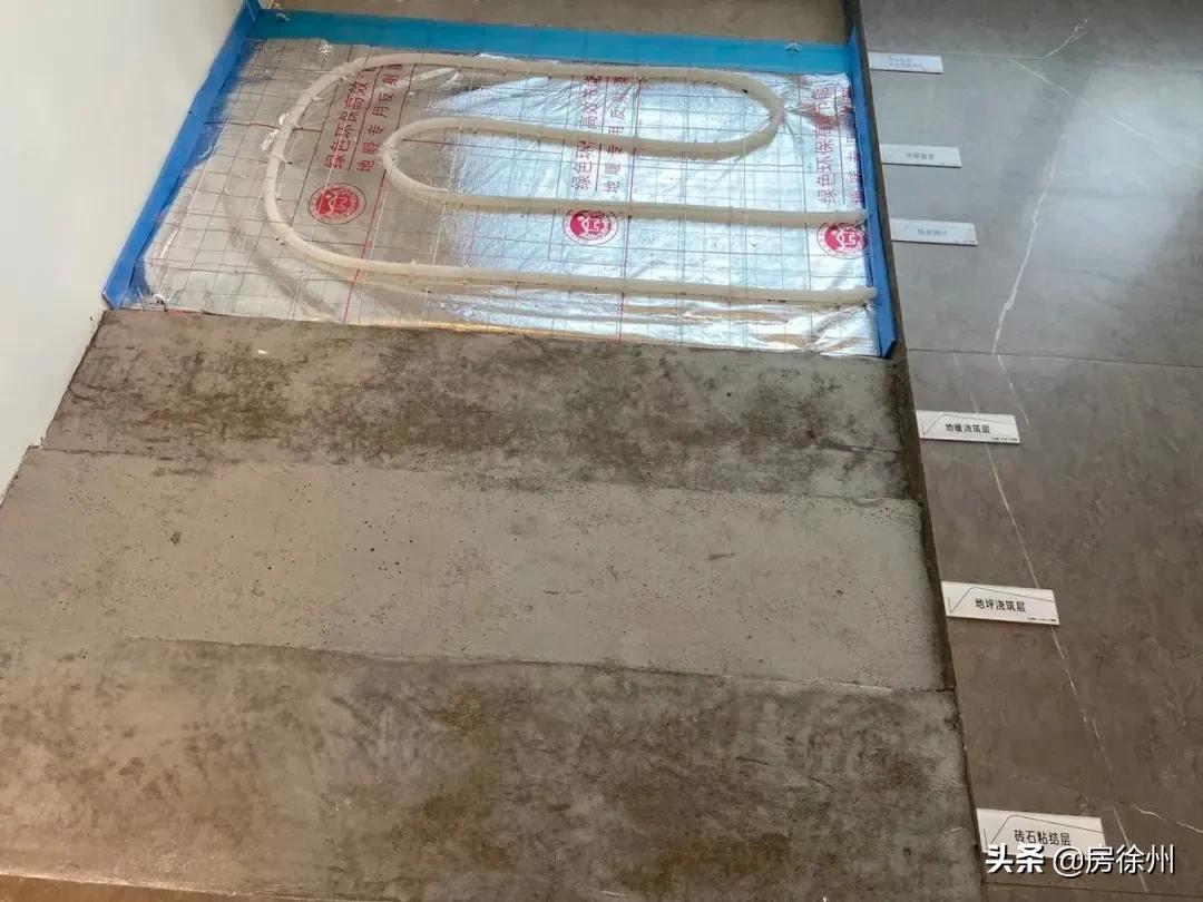 徐州中南恒通和平府,徐州中南恒通和平府哪一栋最好