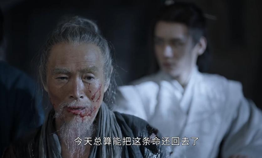 山河令成为收视黑马,山河令拿奖