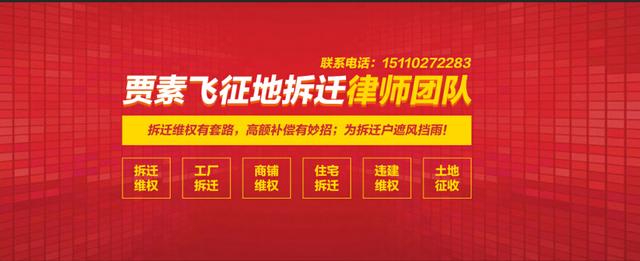农村想分户但是没有宅基地怎么办,农村户口分户没房可申请