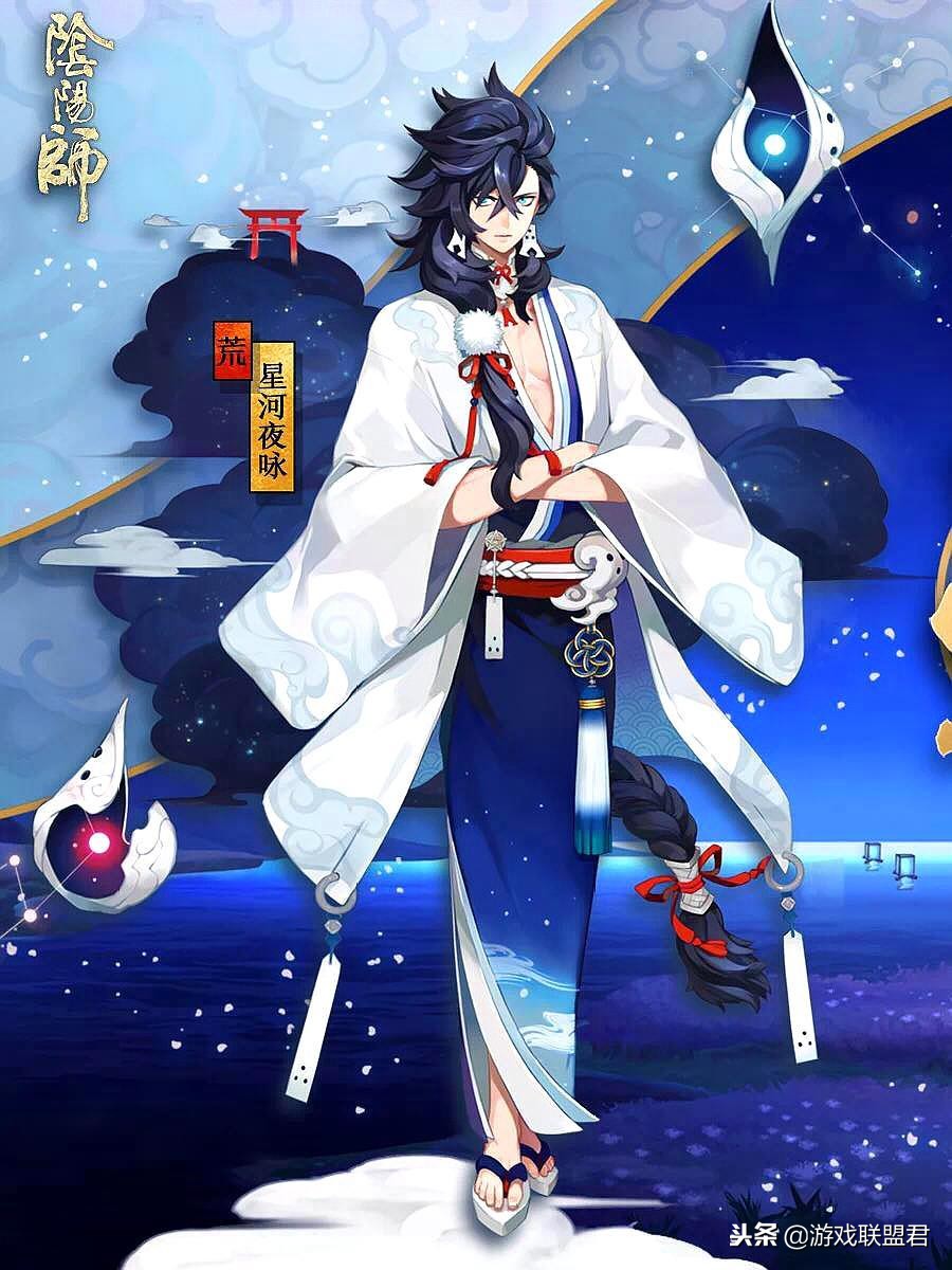 阴阳师荒荒技能介绍,阴阳师荒技能介绍2019