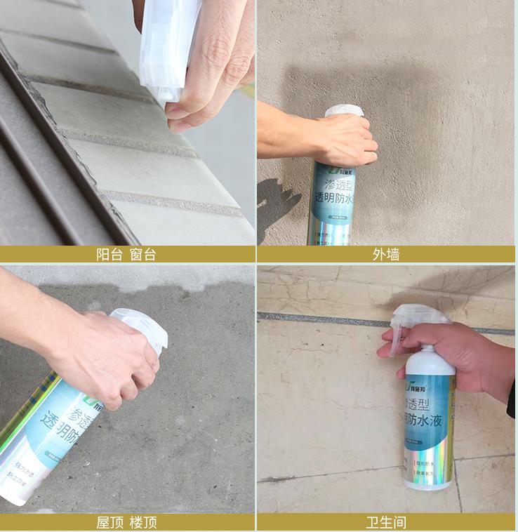 卫生间漏水不砸砖最佳补漏方法,卫生间漏水不砸砖维修教程视频