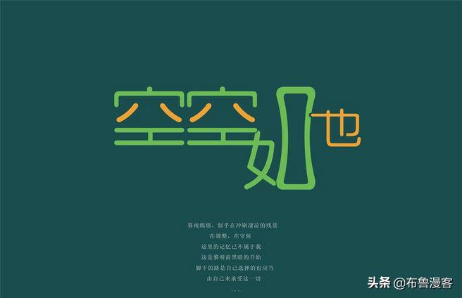 2019抖音十大洗脑神曲名,盘点2019年度抖音神曲top100