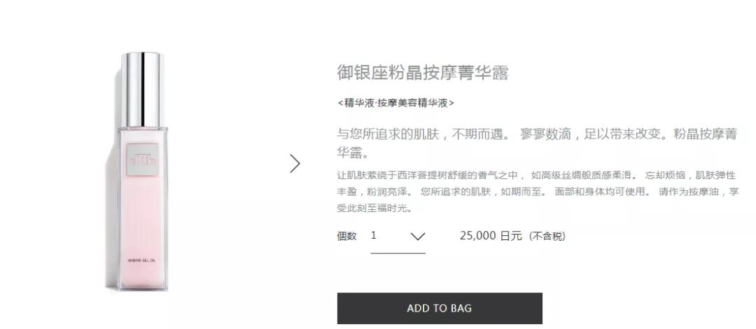 韩妆本土专柜和免税店,韩妆免税店