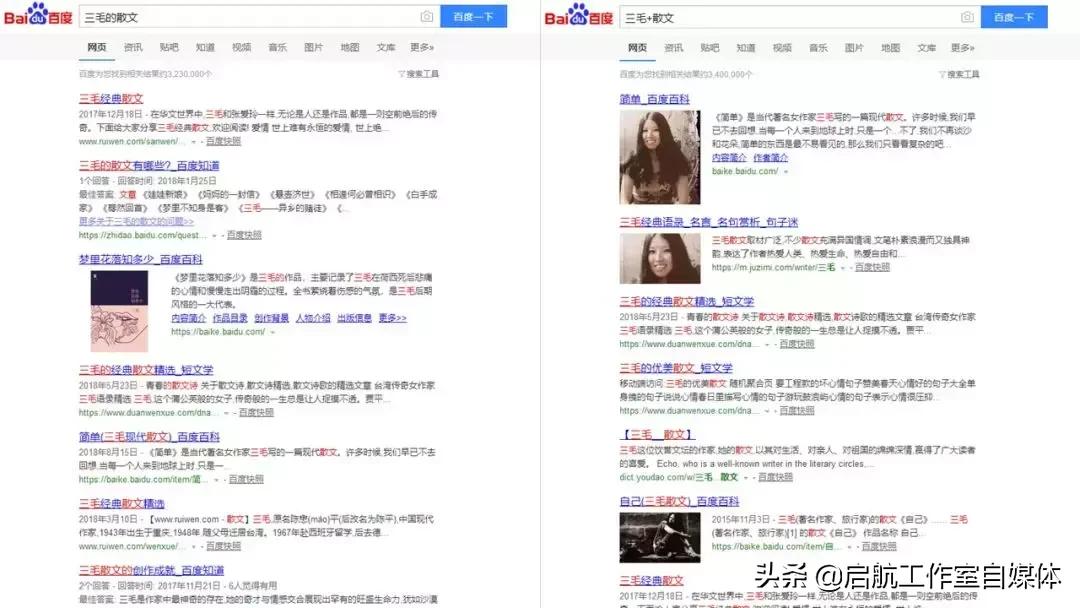 如何快速找到自己的百度网盘,如何在百度上快速搜到资料