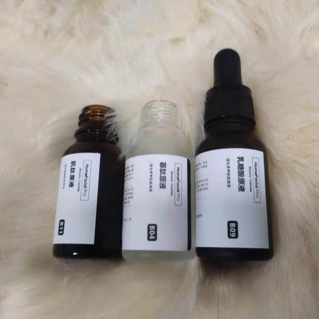 40-50岁护肤品推荐国产,自用好用的国货护肤品有哪些