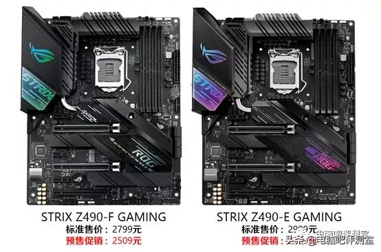 z490主板支持pcie4.0,z490主板支持11700k吗