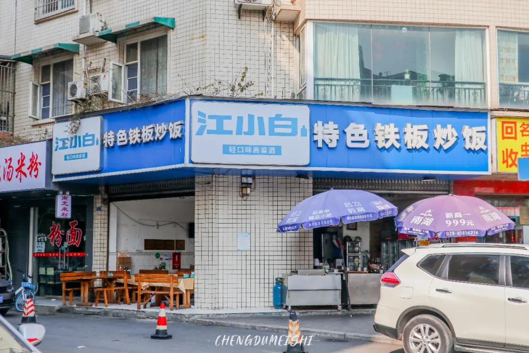 华阳景区这几天怎么样,陕西石泉好久不见