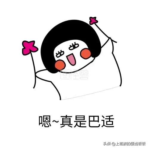 搅一搅拌一拌的蛋糕,简单又好吃的蓝莓爆浆小蛋糕