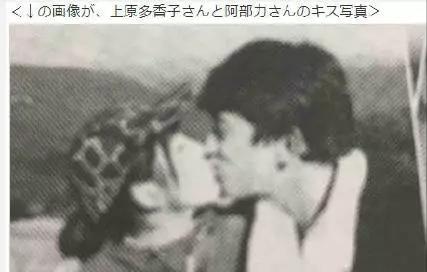 日本潘金莲?女星出轨已婚男星害前夫自杀,出轨对象竟是中国明星