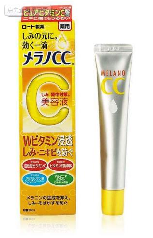 夏可叔叔扒面霜,乐敦cc美白精华液去哪里买