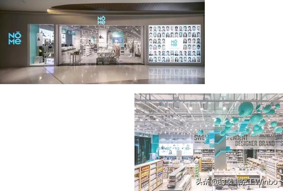 在面对越发艰难的市场的时候,传统服装行业所遇困境及解决办法