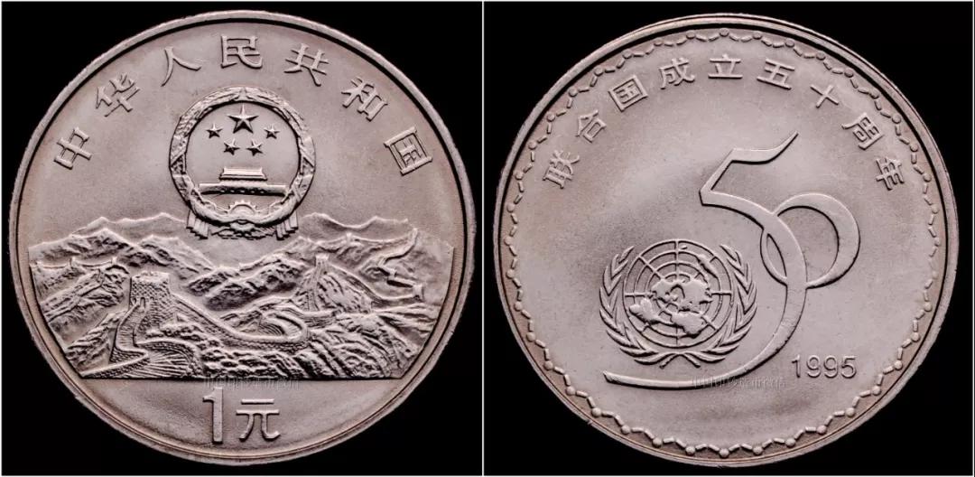 108枚中国流通纪念币全套价格,中国流通纪念币129枚大全套