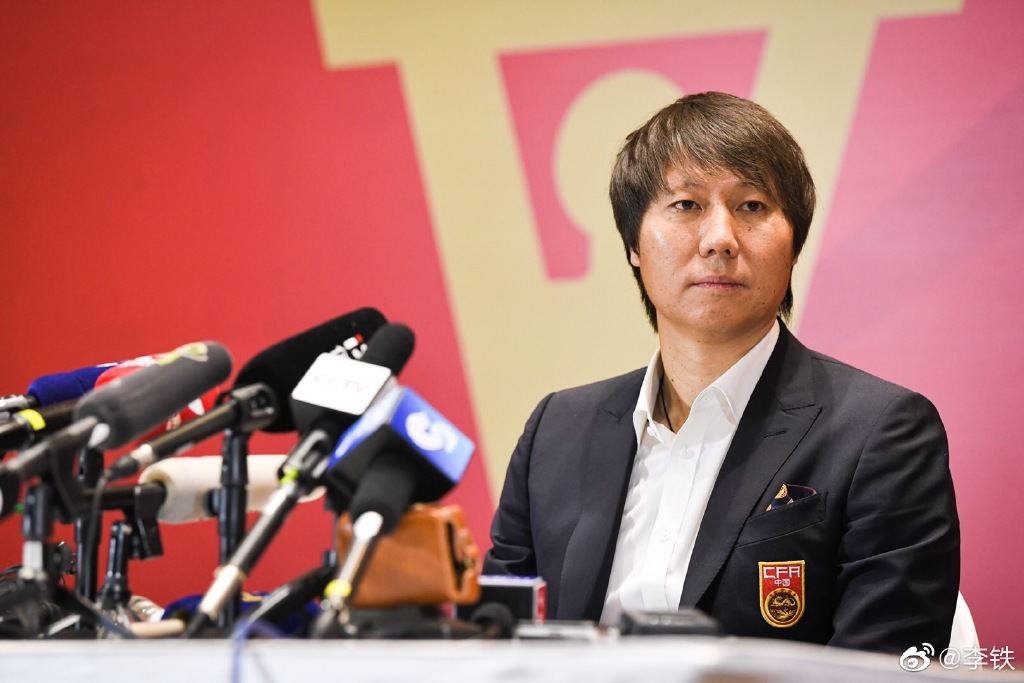 中国杯最新比赛结果,中国杯2023赛程