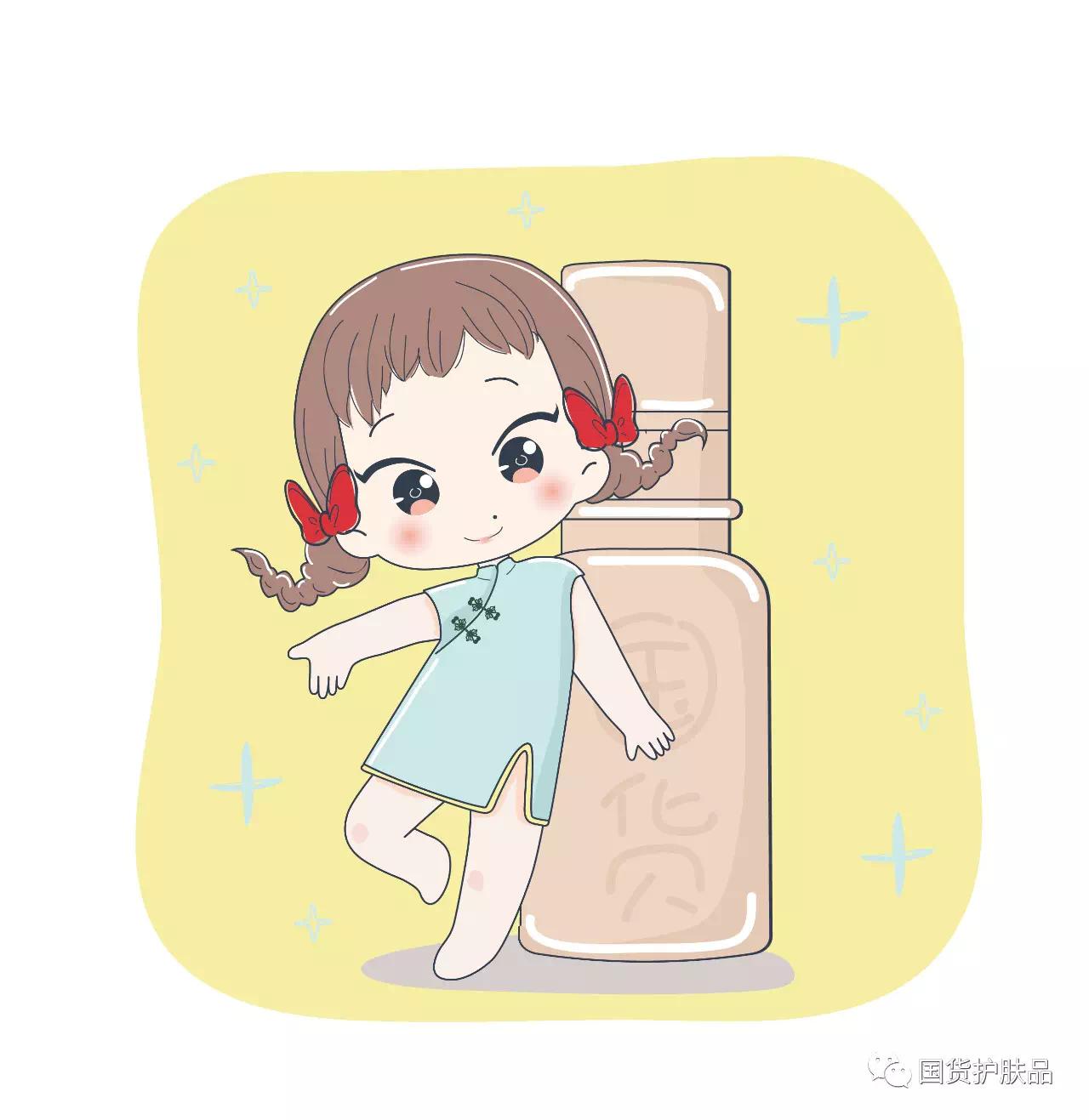 国货当自强静态图解2021,十大国货良心化妆品测评