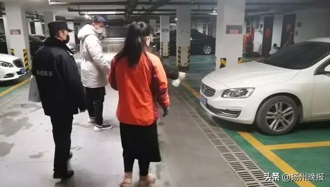 扬州安心汽车钥匙4s店,安心放心过节