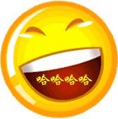 搞笑的家庭群微信群名,微信群名搞笑家庭群