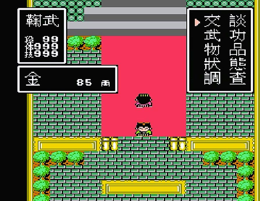 荆轲新传所有物品地图,荆轲新传物品详细说明