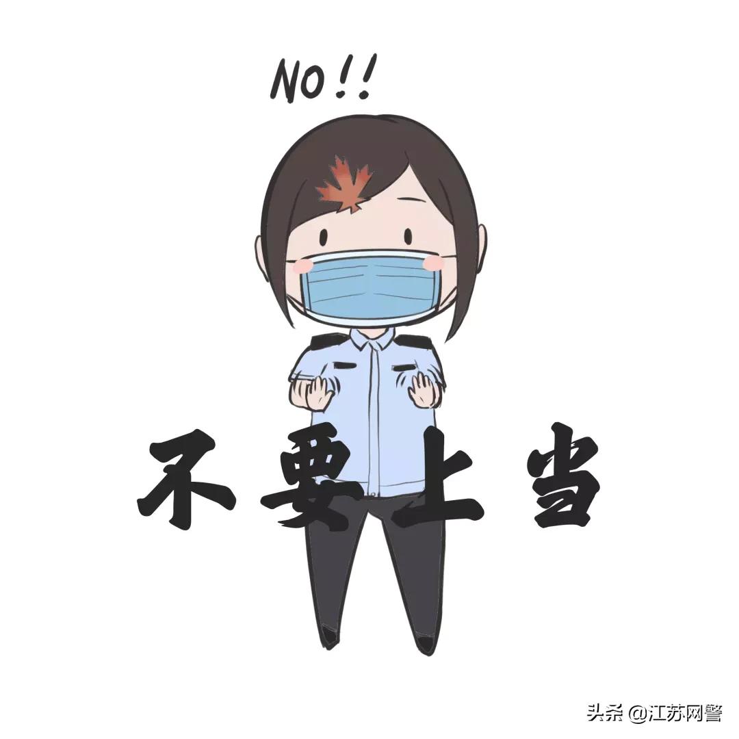 南京常见的售后服务,南京买东西遇到价格欺诈怎么办