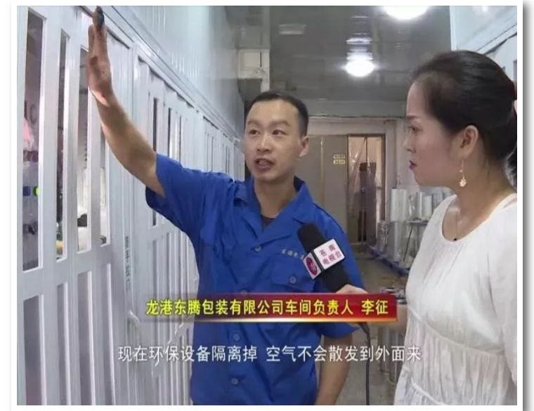 2023倒闭印刷公司一览表,印刷厂最近现状