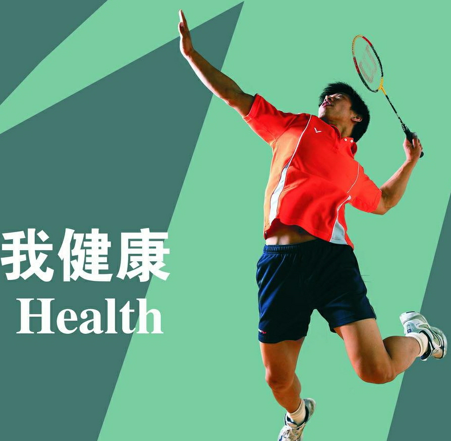 偏瘫患者有必要做康复训练吗,偏瘫医院是怎么康复训练的