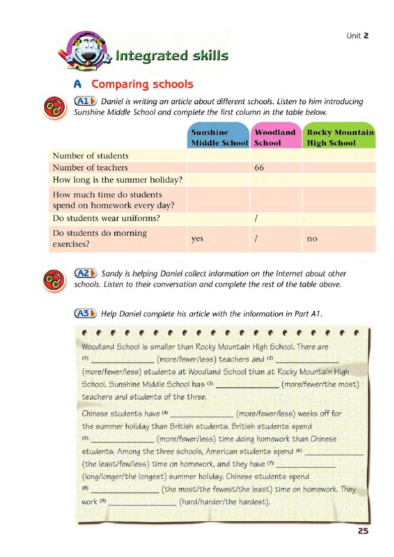 译林版八年级下册英语单词讲解,译林版英语电子课本八下