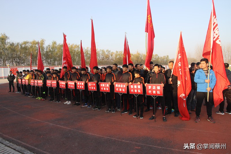 汝南县首届体彩杯教职工五人制足球联赛开赛,快看看赛场去!