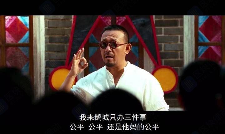 越秀区小升初最新政策,广州市越秀区小升初摇号变化