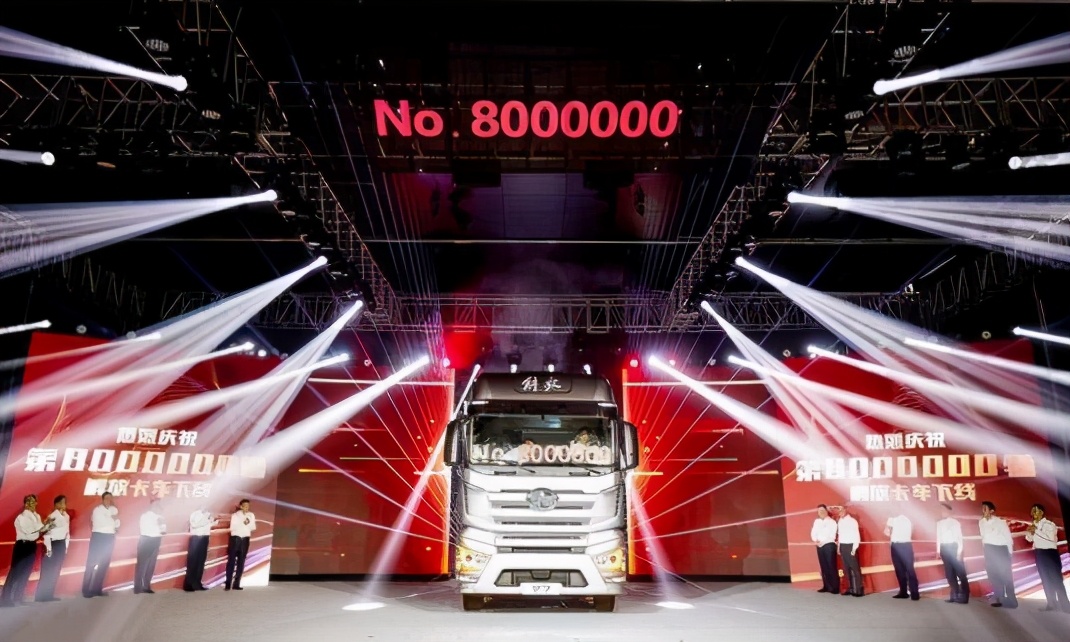 见证中国汽车70载崛起发展的视频,60年砥砺奋进沧桑巨变